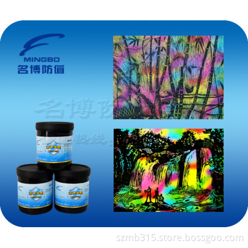 Are You Looking for Scratch off Anti-Counterfeit Ink?